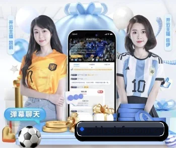大发体育在线的故事 - 体育资讯内容服务